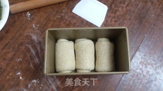 冰种全麦吐司的做法步骤：15