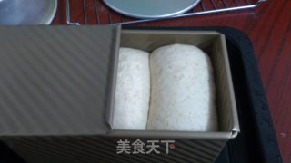冰种全麦吐司的做法步骤：16
