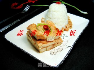 蒜香鸡排饭的做法步骤：6