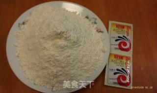 鲜香菜包——豆角馅的做法步骤：2
