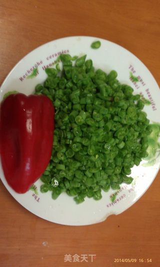 鲜香菜包——豆角馅的做法步骤：3