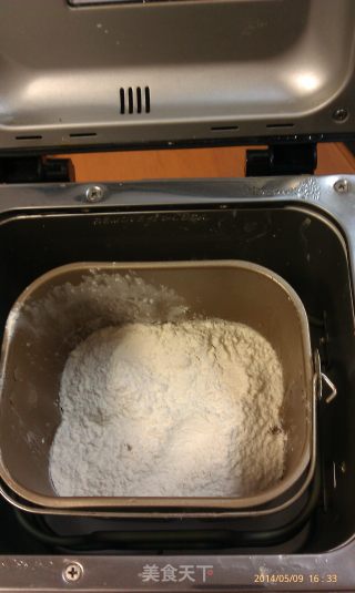 鲜香菜包——豆角馅的做法步骤：5