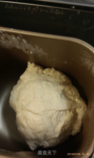 鲜香菜包——豆角馅的做法步骤：6
