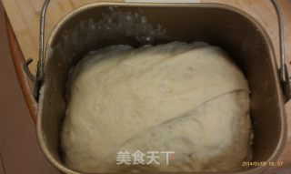 鲜香菜包——豆角馅的做法步骤：7