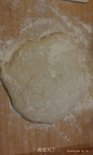 鲜香菜包——豆角馅的做法步骤：8