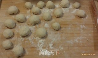 鲜香菜包——豆角馅的做法步骤：9