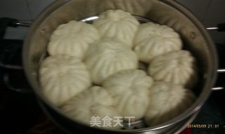 鲜香菜包——豆角馅的做法步骤：11