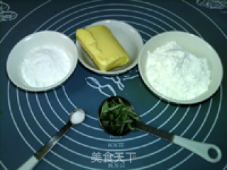迷迭香黄油饼干的做法步骤：1