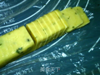 迷迭香黄油饼干的做法步骤：11