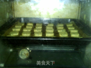 迷迭香黄油饼干的做法步骤：13