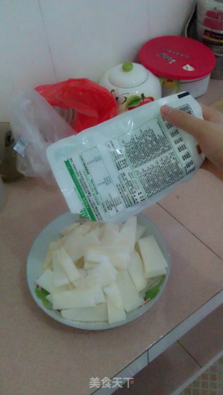 冰糖陈醋萝卜的做法步骤：3
