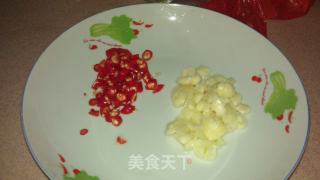 冰糖陈醋萝卜的做法步骤：5