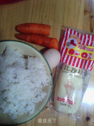 沙拉酱炒饭的做法步骤：1
