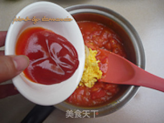 茄汁面的做法步骤：7