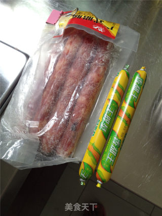 火腿时蔬披萨的做法步骤：17