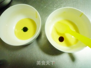 康乃馨蛋糕的做法步骤：11