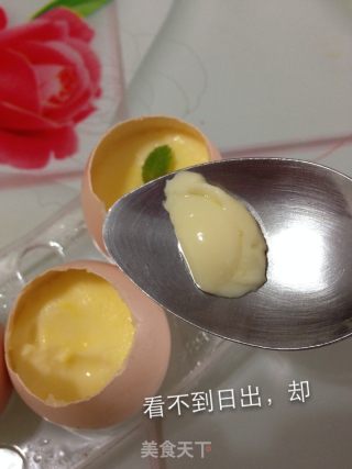 鸡蛋布丁的做法步骤：10