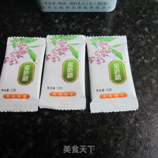 蜂蜜胡萝卜汁的做法步骤：3