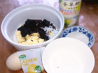 27的烹饪日记——腰果布朗尼的做法步骤：1