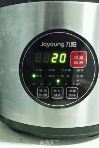 南瓜粥的做法步骤：4