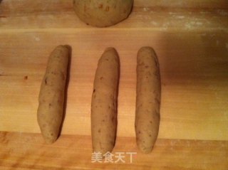 核桃花生益智面包的做法步骤：10