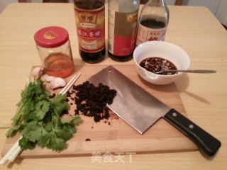 红油豆豉刺五加的做法步骤：3