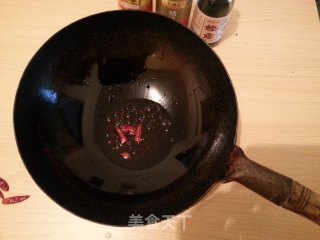 红油豆豉刺五加的做法步骤：4
