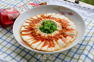 茄味肉末蒸豆腐的做法步骤：12