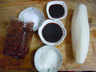 简易下饭菜烤萝卜干的做法步骤：1
