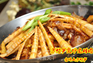 方竹笋尖炒老腊肉的做法步骤：3