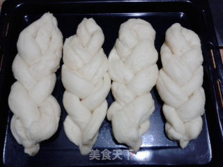 意外的糖霜辫子面包~的做法步骤：10