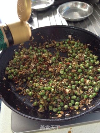 开胃小豌豆的做法步骤：7