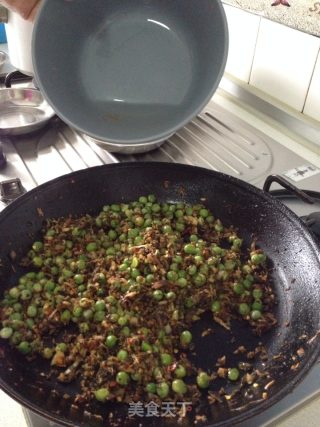 开胃小豌豆的做法步骤：8