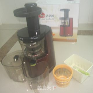 苹果橙子汁的做法步骤：2