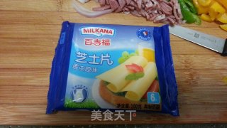 平底锅“中式披萨”的做法步骤：4