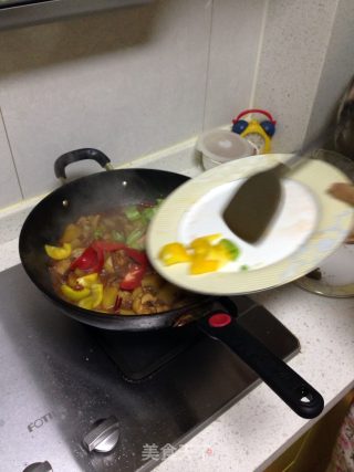 美味大盘鸡与皮带面的做法步骤：18