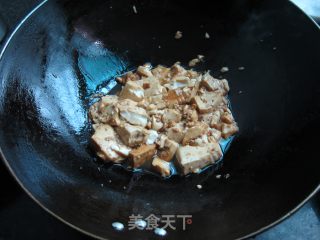 香葱烧豆腐的做法步骤：7