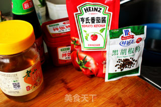 甜辣茄香烤鸡翅的做法步骤：2