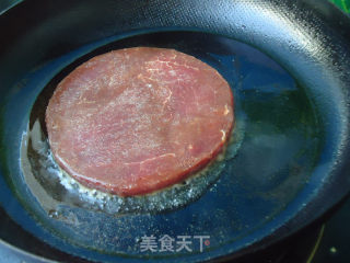 香橙黑椒沙拉牛排的做法步骤：5