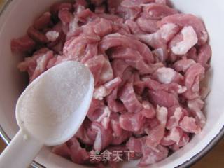 鱼香肉丝的做法步骤：3