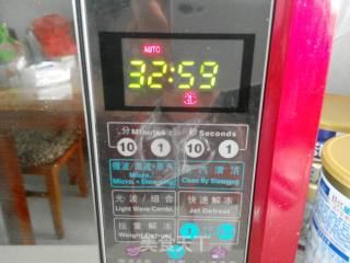 新奥尔良烤翅根的做法步骤：4