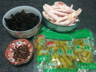爽口凤爪的做法步骤：1