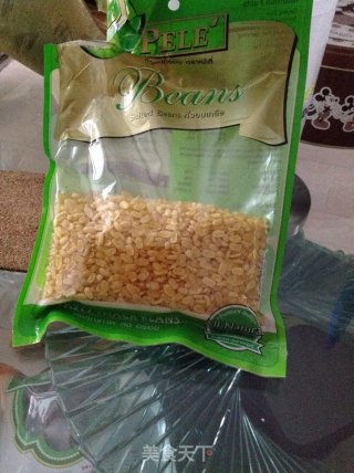 芒果糯米饭的做法步骤：2