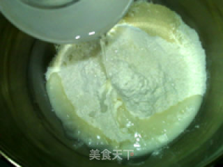 迷迭香佛卡恰的做法步骤：2