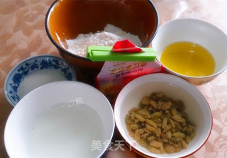 27的烹饪日记——葡萄干麦芬纸杯蛋糕（植物油版）的做法步骤：1