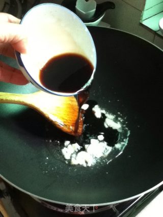 酱香蒸茄盒的做法步骤：11