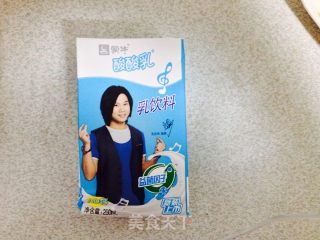 菠萝雪梨奶昔的做法步骤：5