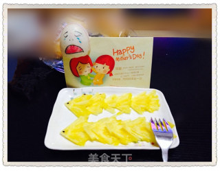 菠萝雪梨奶昔的做法步骤：11