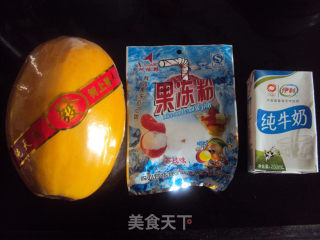 木瓜鲜奶冻的做法步骤：1