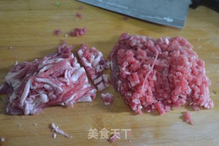 麦芹肉包的做法步骤：7